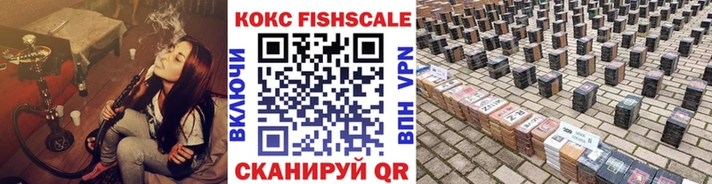 что такое наркотик  Вичуга  Cocaine 99% 
