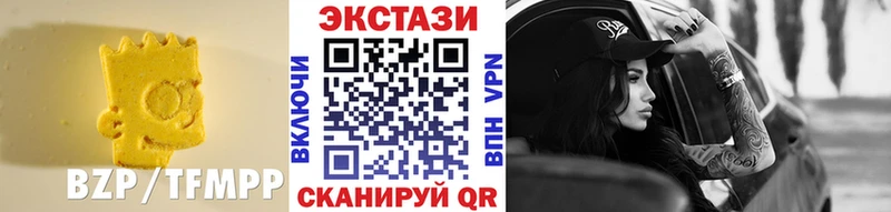 Ecstasy таблы Вичуга