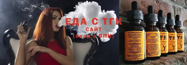 a pvp Пролетарск