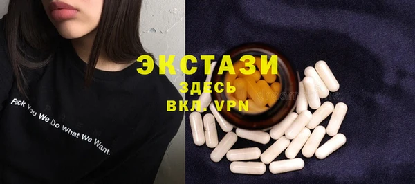 наркотики Абдулино