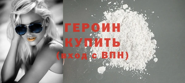 ешки Приозерск
