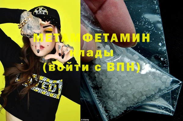 ешки Приозерск