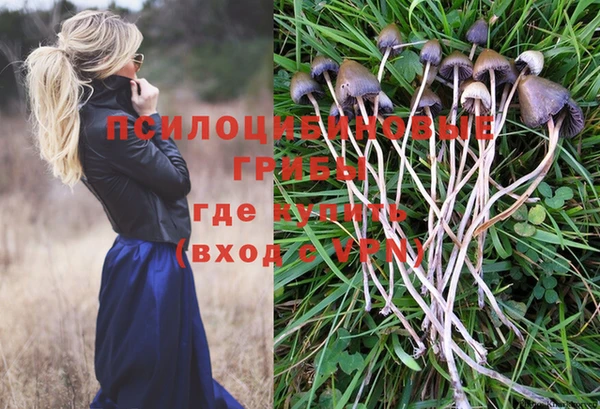 мефедрон мука Протвино