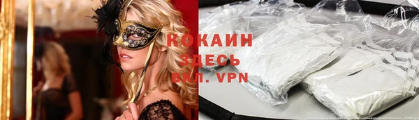 ешки Приозерск