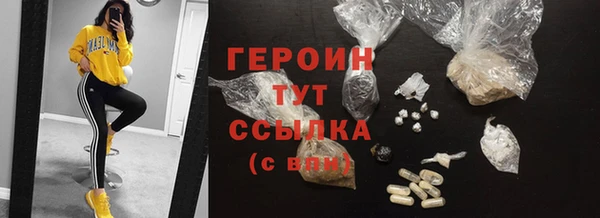 a pvp Пролетарск