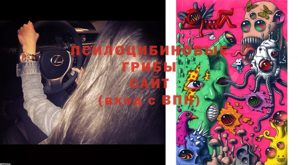 синтетический гашиш Карталы