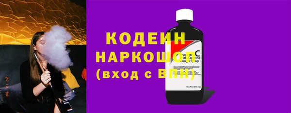 ешки Приозерск