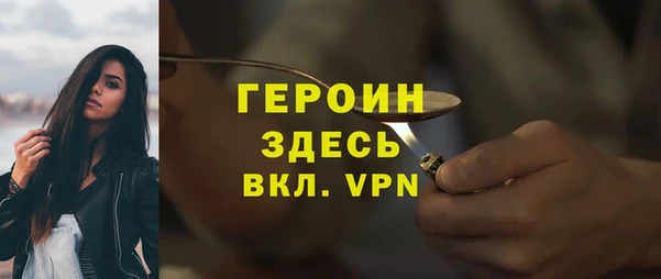 a pvp Пролетарск
