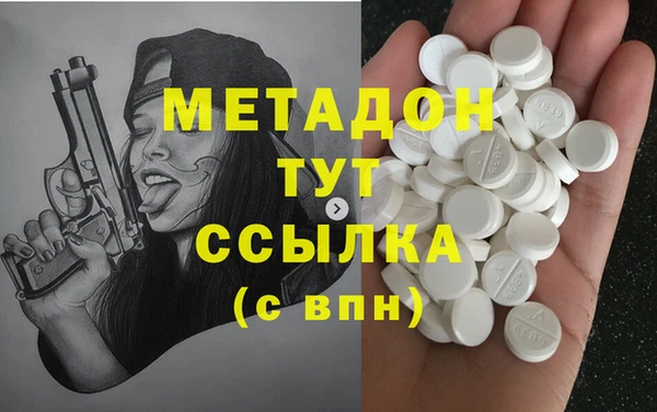 дживик Касимов