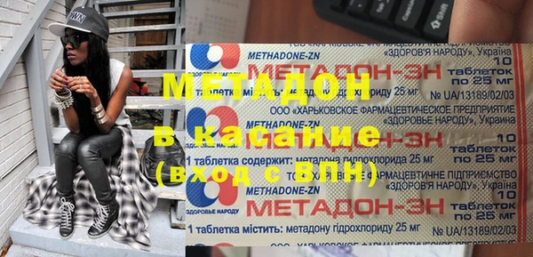 ешки Приозерск
