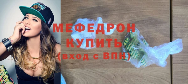 a pvp Пролетарск