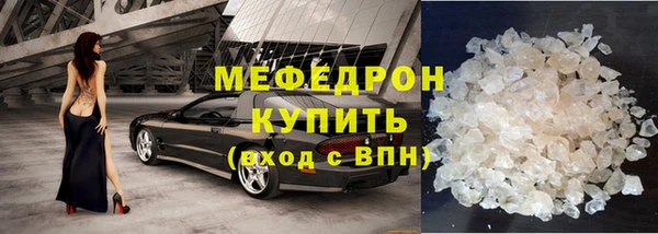 a pvp Пролетарск