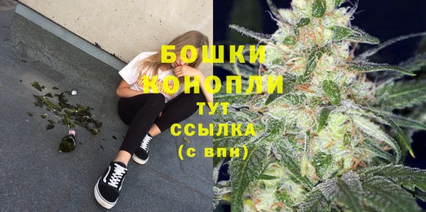 бутик Абаза