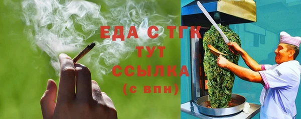 ешки Приозерск