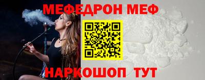 прущие крисы Ликино-Дулёво