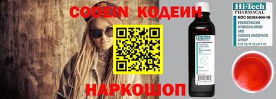 не бодяженный Лесосибирск