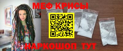 не бодяженный Лесосибирск