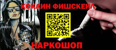 прущие крисы Ликино-Дулёво