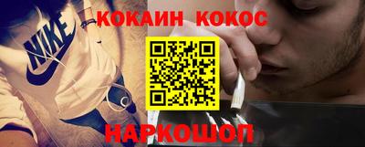прущие крисы Ликино-Дулёво
