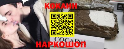 прущие крисы Ликино-Дулёво