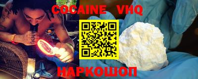 прущие крисы Ликино-Дулёво