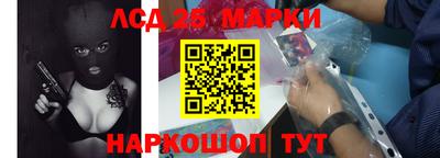 амфетамин Таганрог