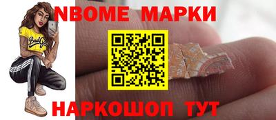 мефедрон VHQ Ливны