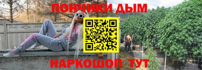 не бодяженный Лесосибирск