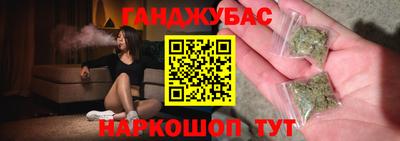 не бодяженный Лесосибирск