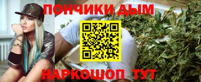 мефедрон VHQ Ливны