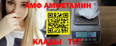 прущие крисы Ликино-Дулёво