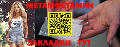не бодяженный Лесосибирск