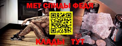 дурь Тайшет