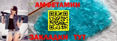 прущие крисы Ликино-Дулёво