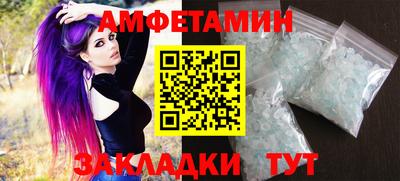 прущие крисы Ликино-Дулёво