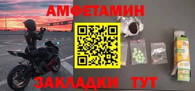 прущие крисы Ликино-Дулёво