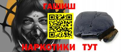 прущие крисы Ликино-Дулёво