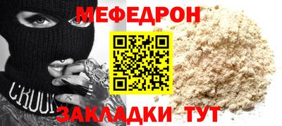 не бодяженный Лесосибирск