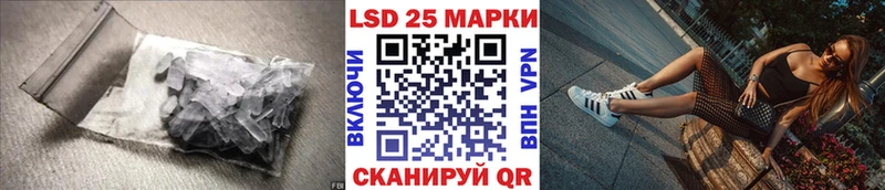 маркетплейс Telegram  Вичуга  Лсд 25 экстази кислота  как найти закладки 