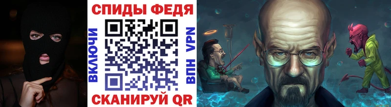 гидра сайт  Вичуга  Первитин витя 
