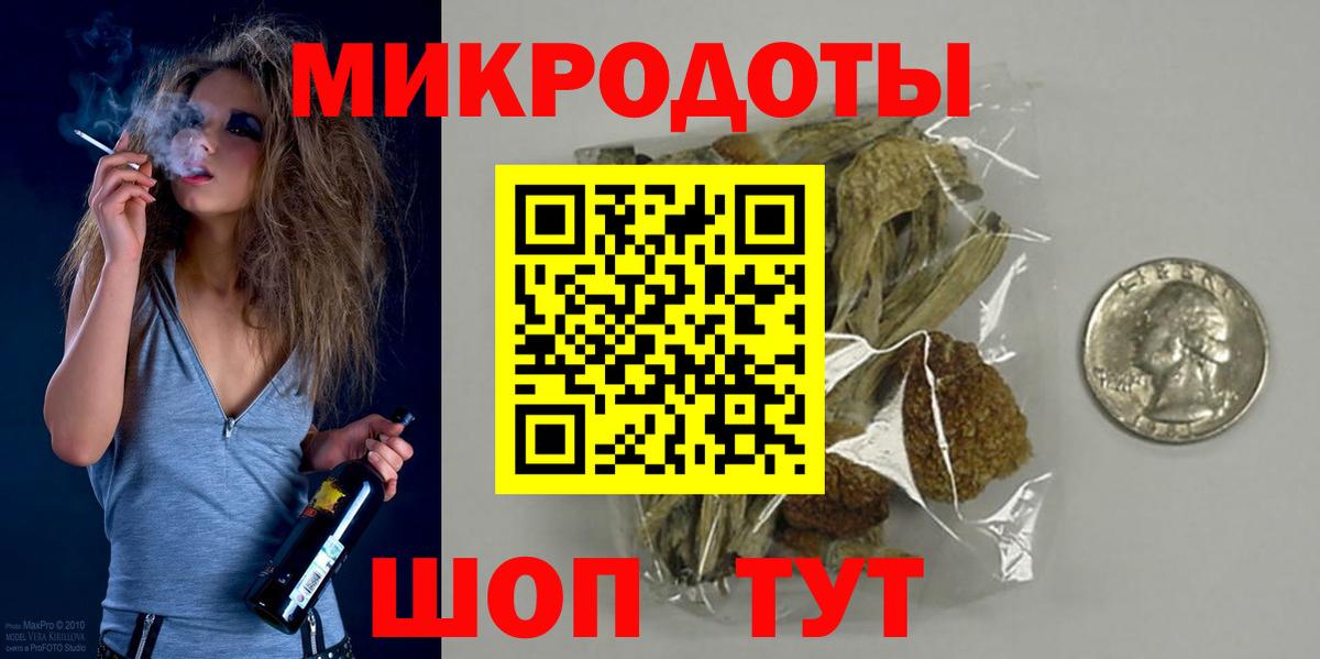 Вичуга  Галлюциногенные грибы Cubensis  Вход с VPN  Псилоцибиновые грибы GOLDEN TEACHER 